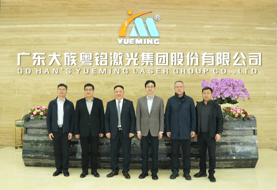 ob电竞·(中国游)电子竞技平台