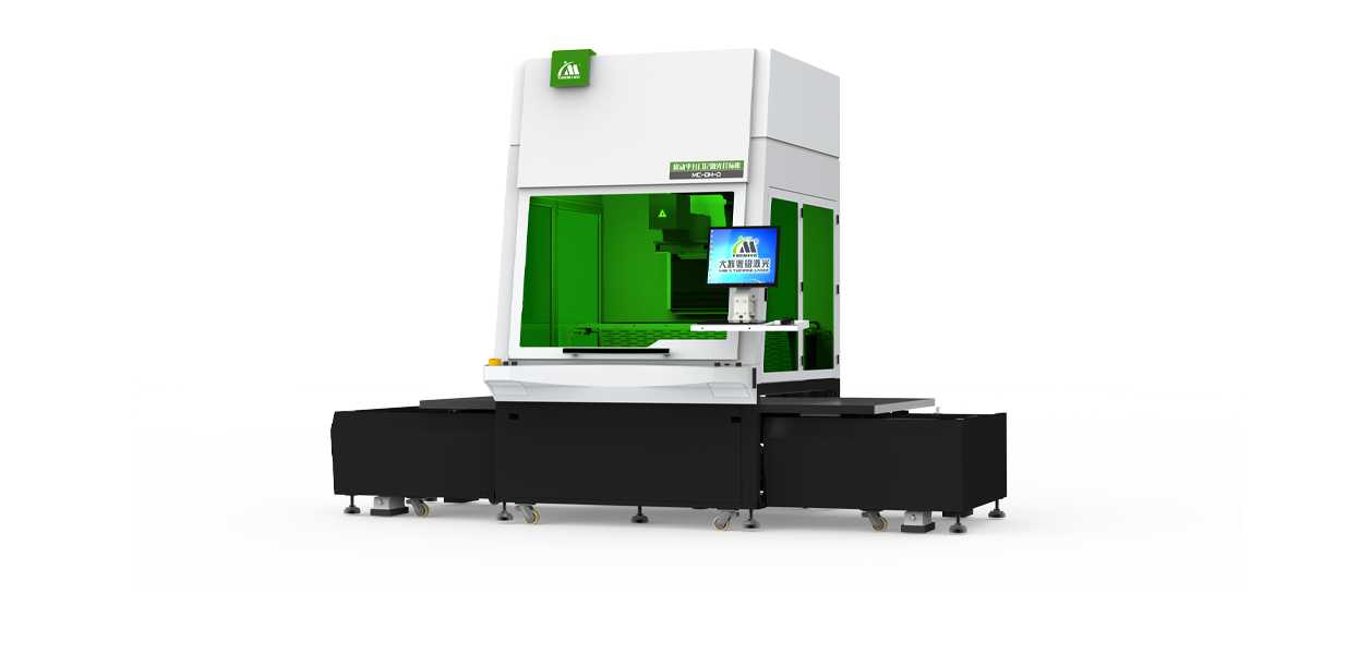 ob电竞·(中国游)电子竞技平台