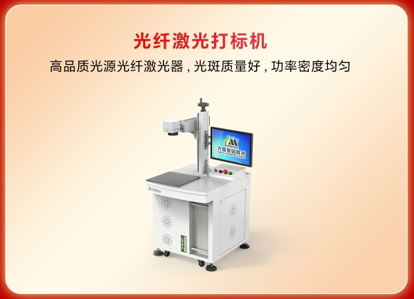 ob电竞·(中国游)电子竞技平台