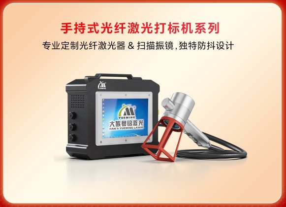 ob电竞·(中国游)电子竞技平台