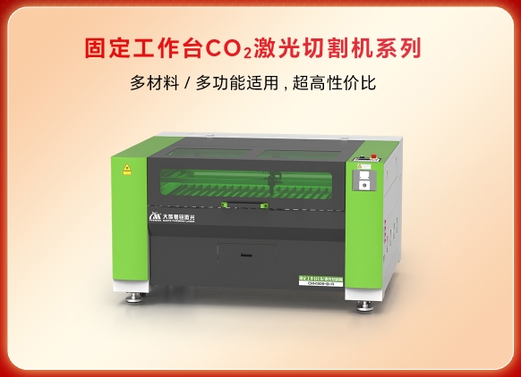 ob电竞·(中国游)电子竞技平台