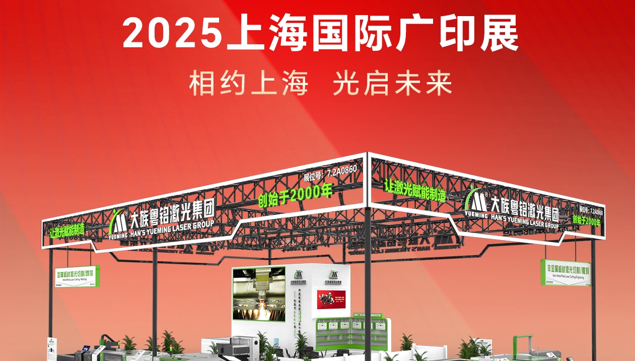 ob电竞·(中国游)电子竞技平台