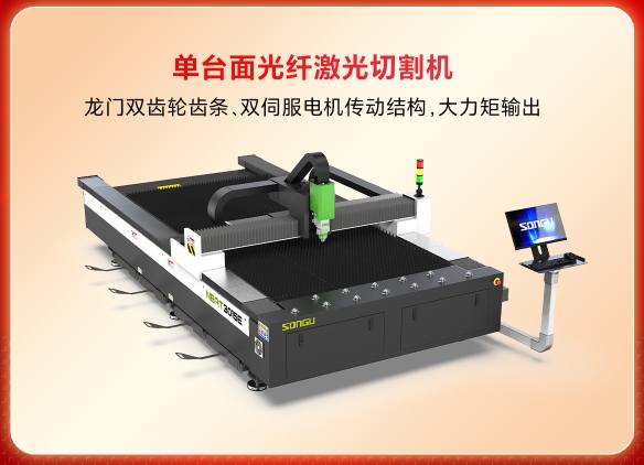 ob电竞·(中国游)电子竞技平台