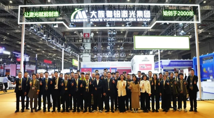 ob电竞·(中国游)电子竞技平台