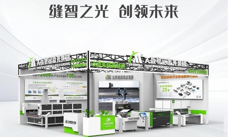 ob电竞·(中国游)电子竞技平台