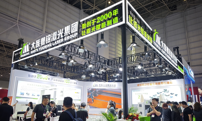 ob电竞·(中国游)电子竞技平台