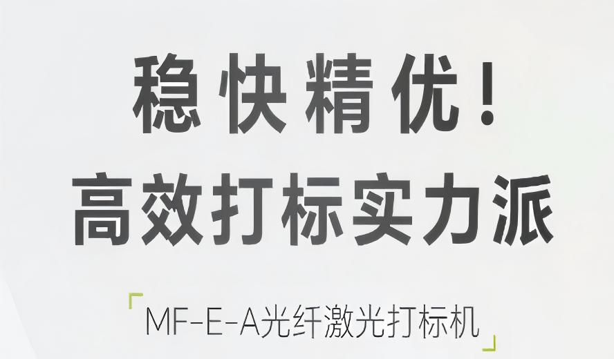 ob电竞·(中国游)电子竞技平台