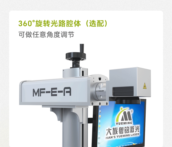 ob电竞·(中国游)电子竞技平台