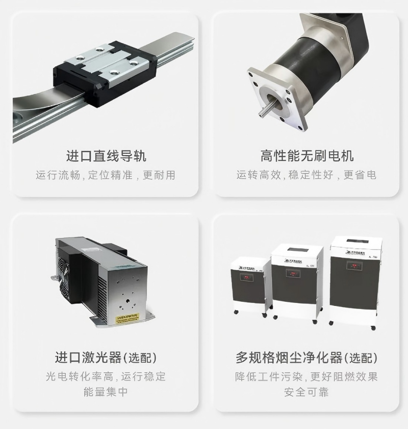 ob电竞·(中国游)电子竞技平台