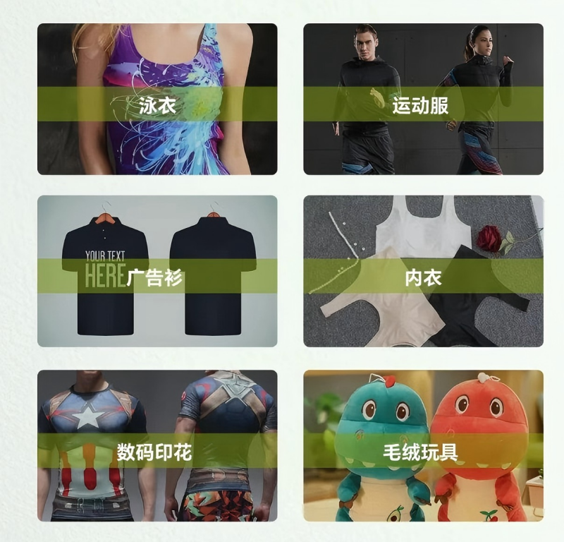 ob电竞·(中国游)电子竞技平台