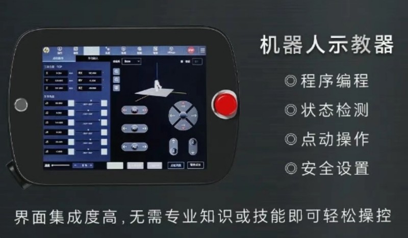 ob电竞·(中国游)电子竞技平台