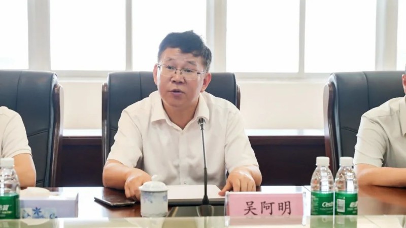 ob电竞·(中国游)电子竞技平台