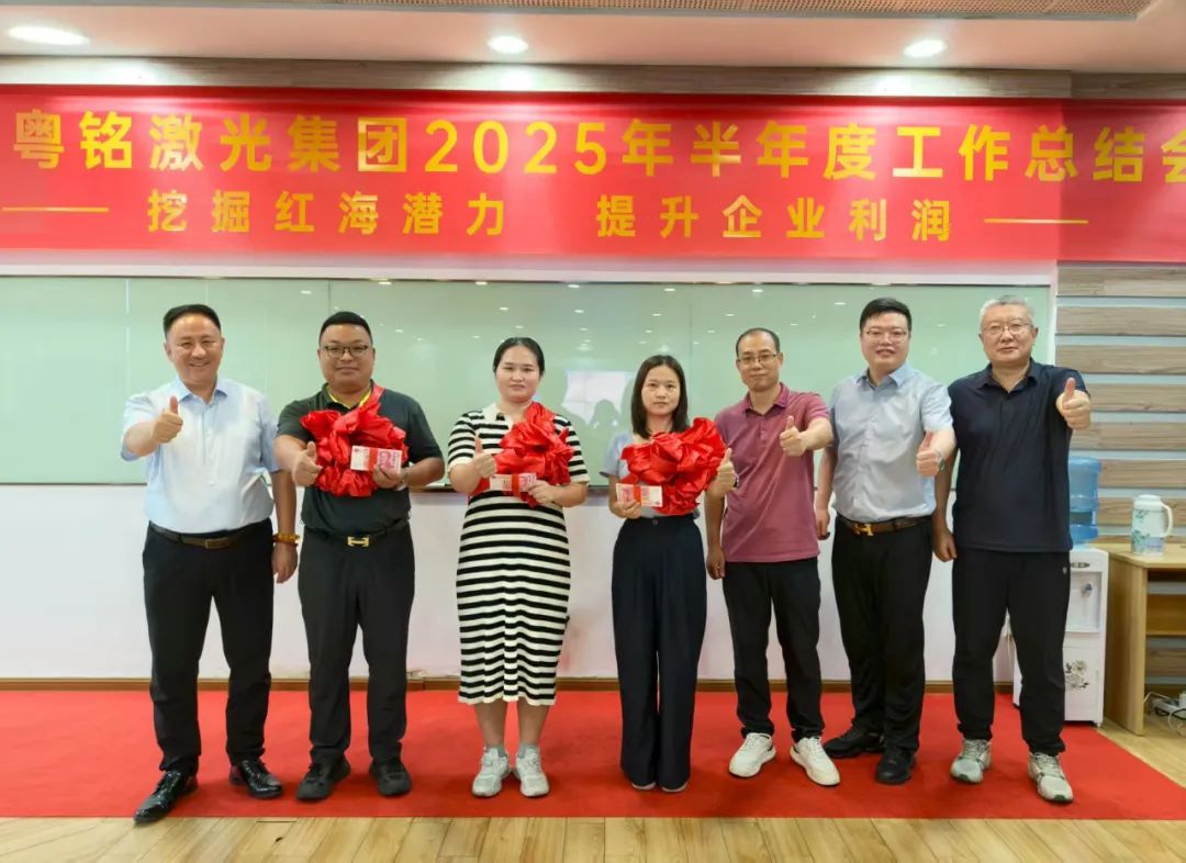 ob电竞·(中国游)电子竞技平台