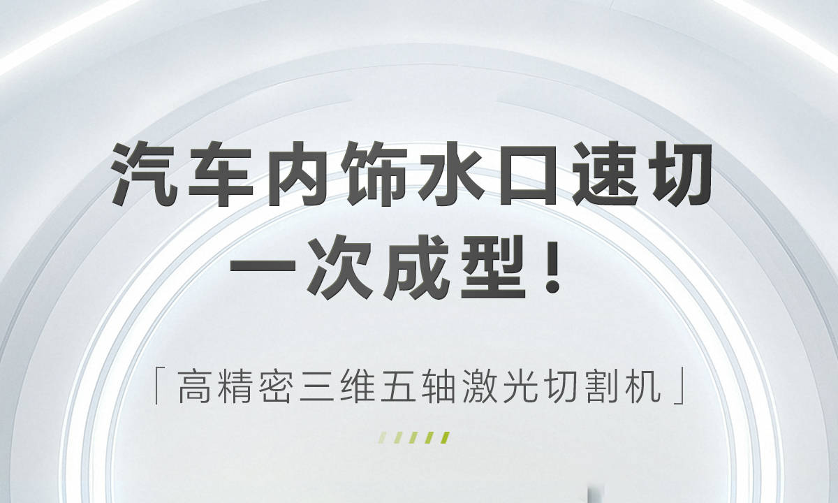 ob电竞·(中国游)电子竞技平台