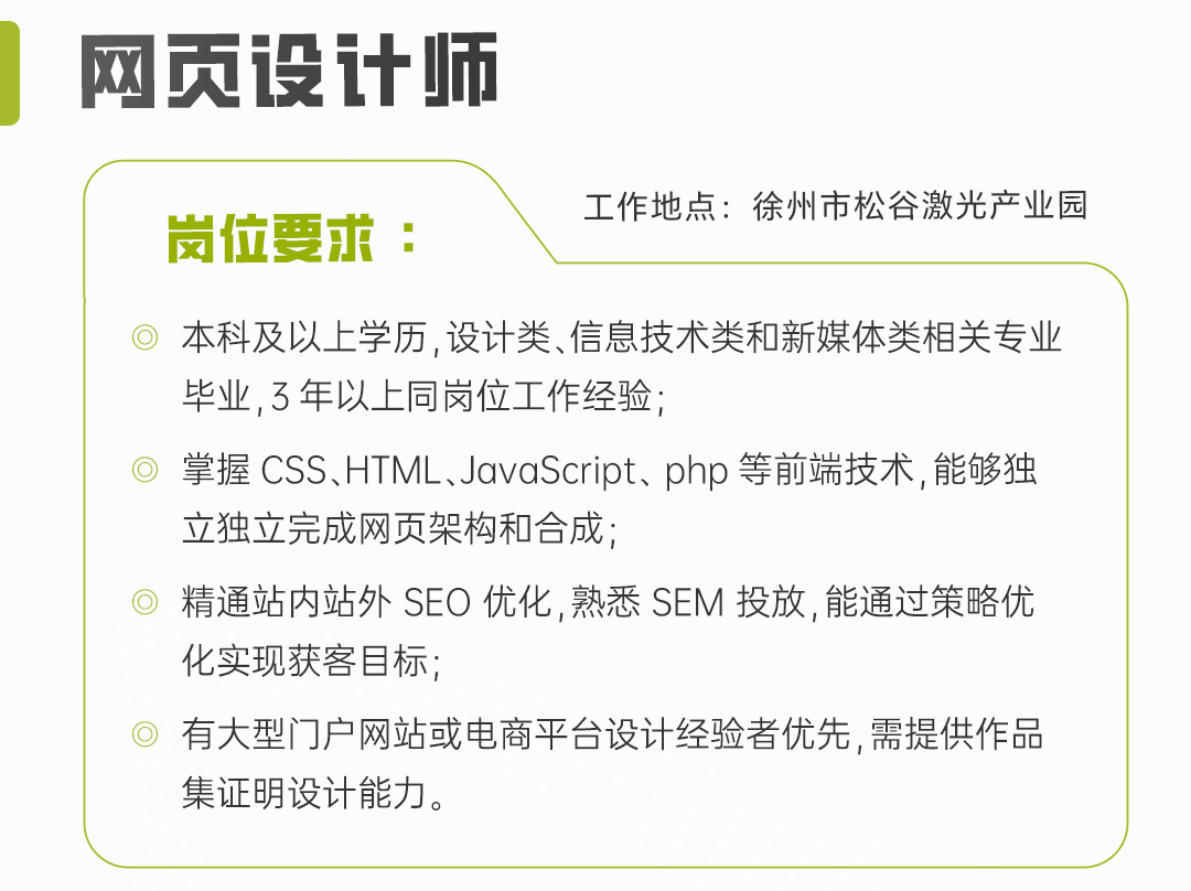 ob电竞·(中国游)电子竞技平台