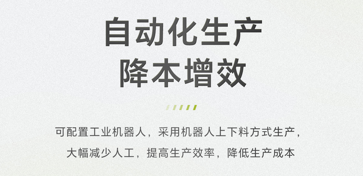 三维五轴激光切割机