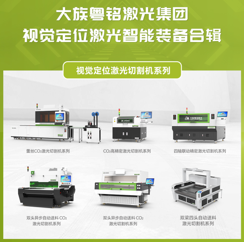 ob电竞·(中国游)电子竞技平台