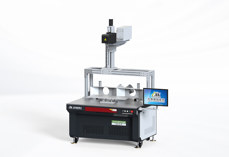 ob电竞·(中国游)电子竞技平台