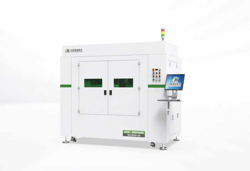 ob电竞·(中国游)电子竞技平台