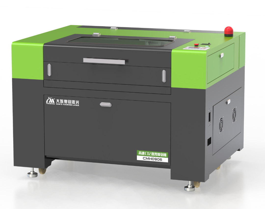 ob电竞·(中国游)电子竞技平台