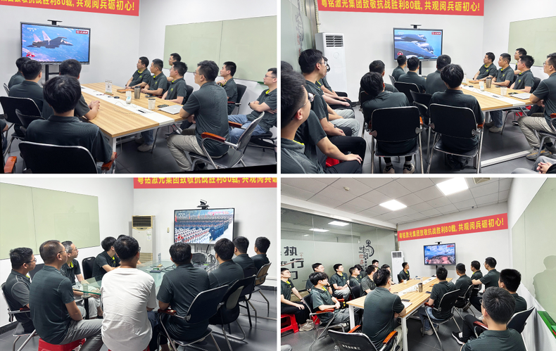 ob电竞·(中国游)电子竞技平台