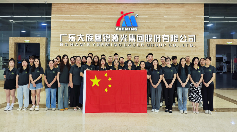 ob电竞·(中国游)电子竞技平台