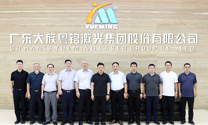 ob电竞·(中国游)电子竞技平台