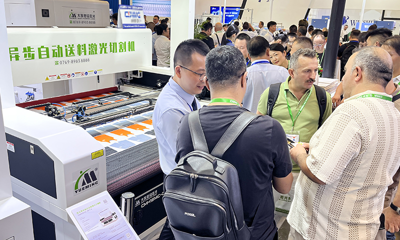 ob电竞·(中国游)电子竞技平台