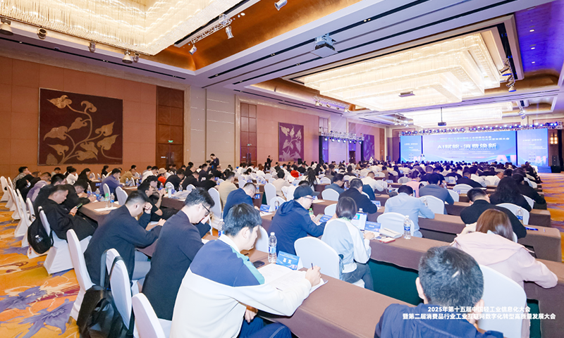 ob电竞·(中国游)电子竞技平台