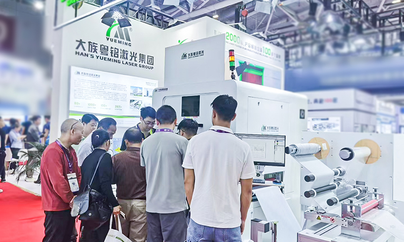 ob电竞·(中国游)电子竞技平台