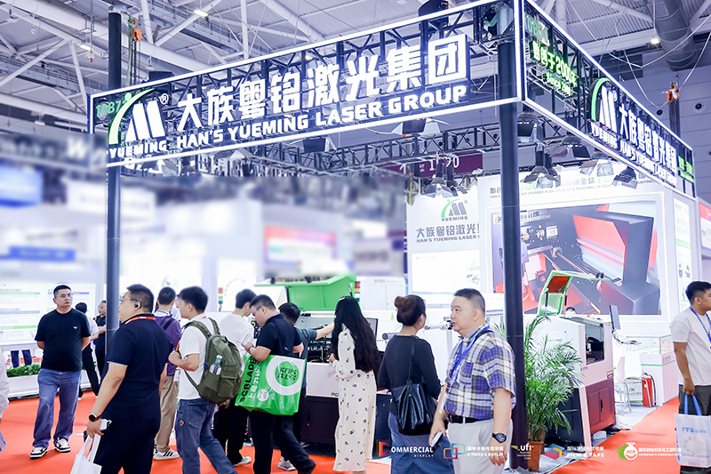 ob电竞·(中国游)电子竞技平台