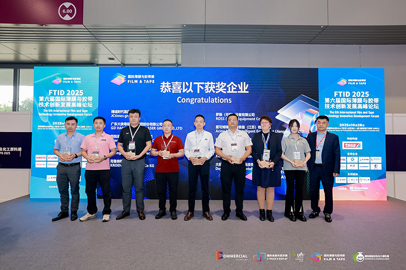 ob电竞·(中国游)电子竞技平台