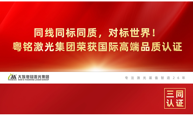 ob电竞·(中国游)电子竞技平台