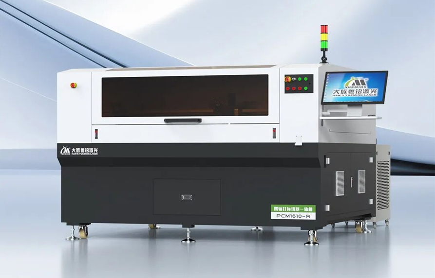 ob电竞·(中国游)电子竞技平台