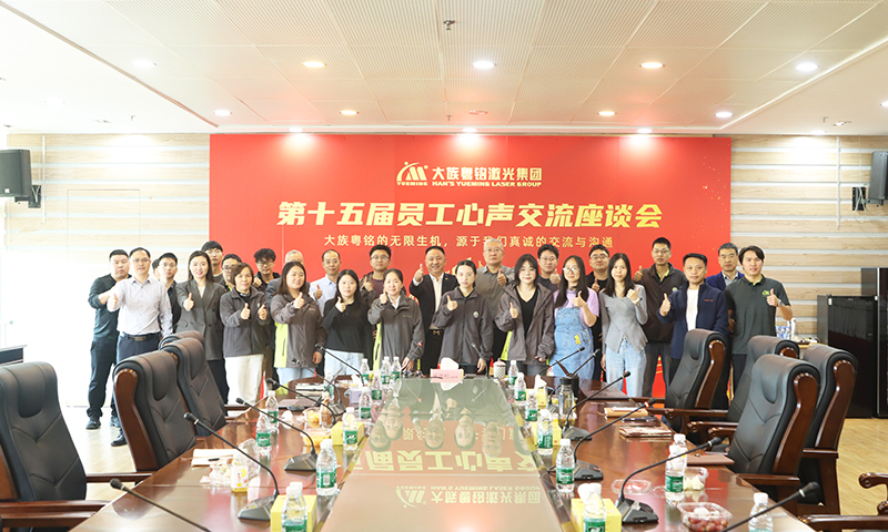 ob电竞·(中国游)电子竞技平台