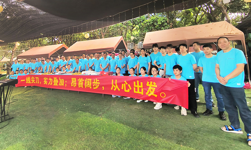 ob电竞·(中国游)电子竞技平台