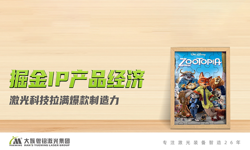 ob电竞·(中国游)电子竞技平台