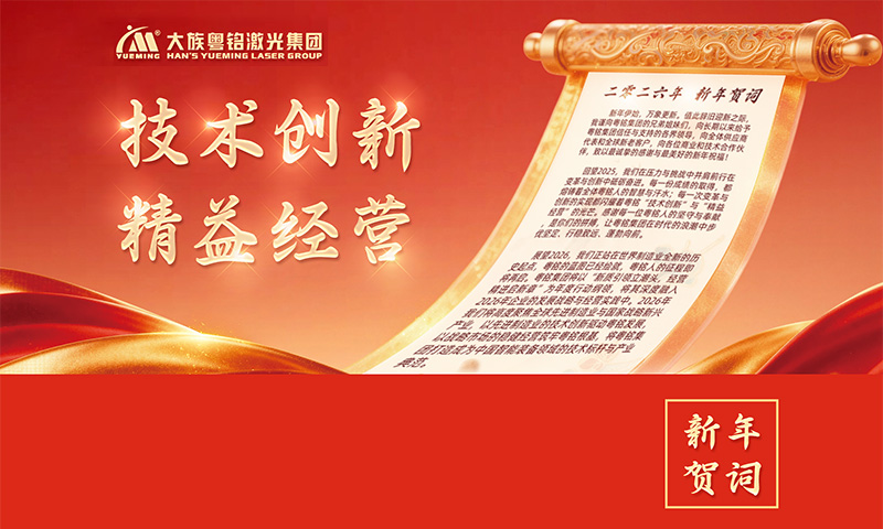 ob电竞·(中国游)电子竞技平台