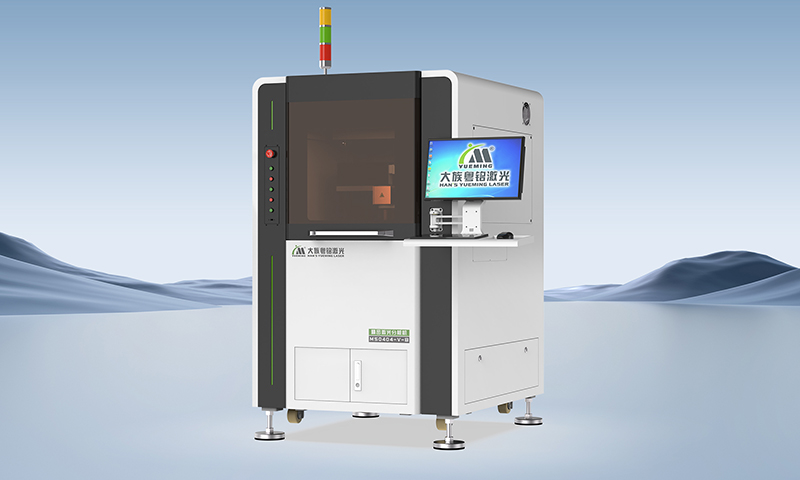 ob电竞·(中国游)电子竞技平台