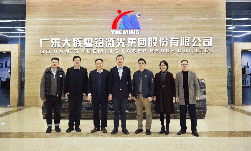 ob电竞·(中国游)电子竞技平台