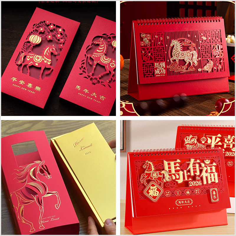 ob电竞·(中国游)电子竞技平台