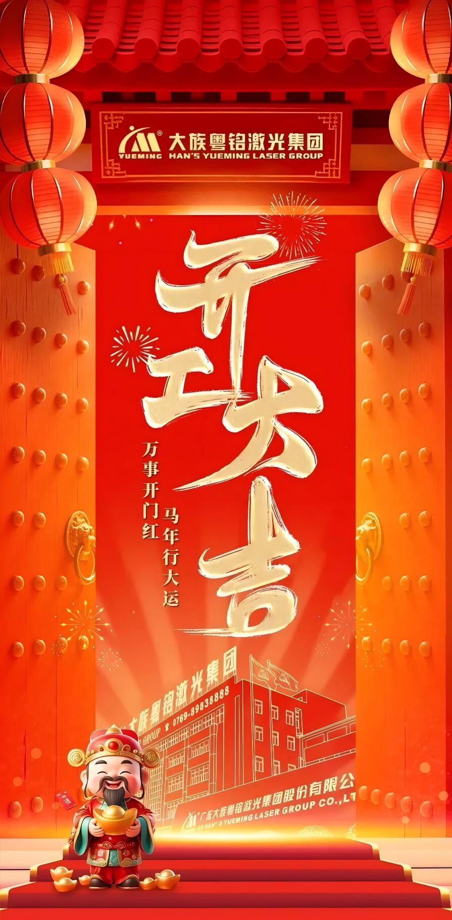 ob电竞·(中国游)电子竞技平台